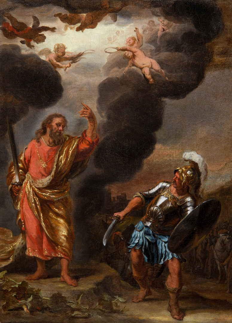 The Captain of the Lord's Army Appears to Joshua by Ferdinand Bol, Joshua 5:13-15, Bible.Gallery