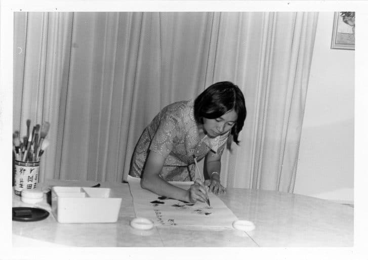 Painting demonstration by Cho Kuen-Kuen, artist, around 1972