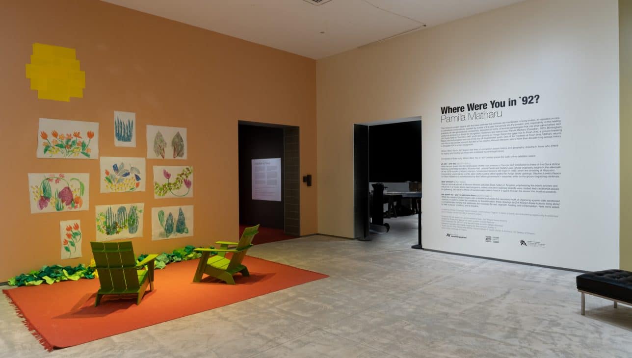 Installation view of "Pamila Matharu: Where Were You in ‘92?" Photo: Paul Litherland